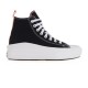 маратонки,мъжки,маратонки,converse,chuck,taylor,all,star,move,trainers,black