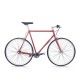 пътни,и,градски,велосипеди,finna,journey,bike,silver,(red,wine)