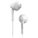 слушалки,слушалки,panasonic,rp,tcm55,earphones,white,(white)