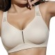 дамско,бельо,дамски,бикини,и,танкини,selene,bra,land,3,(beige)