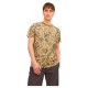 тениска,мъжки,тениски,jack,&,jones,blatropic,aop,sn,short,sleeve,t,shirt,green,(covert,green,aop3)