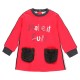 рокля,детски,поли,и,рокли,boboli,fuppel,with,hair,pockets,dress,red,(ruby)