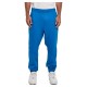 анцуг,мъжки,анцузи,build,your,brand,ultra,heavy,tracksuit,pants,blue,(cobalt,blue)
