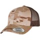 шапка,всички,шапки,flexfit,retro,trucker,multicam®,cap,brown,(arid,brown)