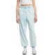 анцуг,дамски,анцузи,urban,classics,towel,washed,tracksuit,pants,blue,(batlic,blue)