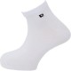 чорапи,мъжки,чорапи,pierre,cardin,quarter,short,socks,white,(white)
