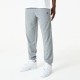анцуг,мъжки,панталони,new,era,essentials,joggers,grey,(grey,med)