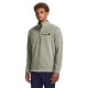 блуза,мъжки,пуловери,under,armour,golf,storm,half,zip,sweatshirt,green,(grove,green,white)