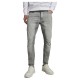 дънки,мъжки,панталони,g,star,d,staq,3d,slim,fit,jeans,grey