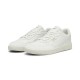 маратонки,дамски,маратонки,puma,court,ultra,lite,trainers,beige