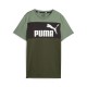 тениска,детски,тениски,puma,ess,block,b,short,sleeve,t,shirt,eucalyptus,(green)