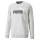 суичър,мъжки,пуловери,puma,ess+,2,col,big,logo,hoodie,light,gray,heather,(grey)