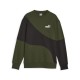 блуза,мъжки,пуловери,puma,power,cat,sweatshirt,myrtle,(green)