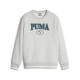 блуза,детски,блузи,puma,squad,fl,b,sweatshirt,grey