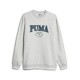 блуза,мъжки,пуловери,puma,squad,fl,sweatshirt,light,gray,heather,(grey)
