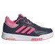 маратонки,детски,маратонки,adidas,tensaur,sport,2.0,running,shoes,pink,(shanav,lucpnk,blipnk)