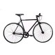 пътни,и,градски,велосипеди,sxt,mercuris,97,bike,black,white,(silver)