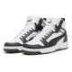 маратонки,детски,маратонки,puma,rebound,v6,mid,trainers,white