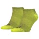 чорапи,мъжки,чорапи,puma,comfort,short,socks,2,pairs,yellow,burst,(yellow)