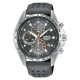 часовник,часовници,lorus,watches,sports,chrono,watch,silver