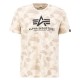 тениска,мъжки,тениски,alpha,industries,basic,camo,short,sleeve,t,shirt,beige,(multicolor)
