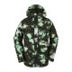 яке,мъжки,якета,volcom,l,ins,gore,tex,jacket,spritz,black,(green)