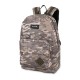 раница,раници,dakine,365,30l,backpack,grey,(vintage,camo)