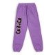 анцуг,дамски,панталони,grimey,lust,mantra,sweat,pants,purple