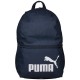 раница,раници,puma,phase,iii,backpack,club,navy,(blue)