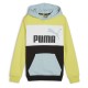 суичър,детски,блузи,puma,ess,block,hoodie,turquoise,surf,(yellow)