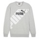 блуза,мъжки,пуловери,puma,power,graphic,sweatshirt,light,gray,heather,(grey)