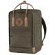 раница,раници,fjällräven,kånken,no.,2,laptop,15´´,backpack,dark,olive