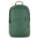 раница,раници,fjällräven,räven,20l,backpack,green,(deep,patina)