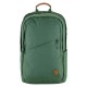 раница,раници,fjällräven,räven,28l,backpack,green,(deep,patina)