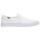 маратонки,мъжки,обувки,oakley,banks,slip,on,canvas,trainers,white