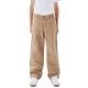 панталони,детски,панталони,name,it,ryan,pants,beige,(kelp)