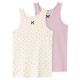 детско,бельо,name,it,tank,sleeveless,base,layer,2,units,multicolor,(buttercream)