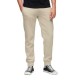 анцуг,мъжки,панталони,superdry,essential,logo,joggers,beige