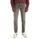 дънки,мъжки,панталони,levi's®,512™,slim,fit,taper,jeans,grey