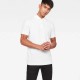 мъжки,блузи,с,яка,g,star,dunda,slim,short,sleeve,polo,white,(white)