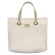 пазарска,чанта,всички,чанти,barts,salwena,shopper,bag,white,(beige)