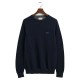 блуза,мъжки,пуловери,gant,8040521,sweater,evening,blue,(blue)