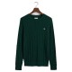блуза,мъжки,пуловери,gant,cable,sweater,tartan,green,(green)