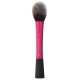 специфични,козметични,продукти,real,technics,blush,makeup,brushes,pink