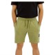 къси,панталони,мъжки,панталони,tommy,hilfiger,flag,logo,badge,sweat,shorts,beige