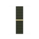 други,аксесоари,apple,sport,loop,41,mm,strap,green,(cypress)