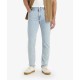 дънки,мъжки,панталони,levi´s,®,512™,slim,taper,fit,jeans,frosted,cool,(blue)