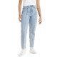 дънки,дамски,панталони,levi´s,®,mom,altered,jeans,blue,(bashfully,blue)