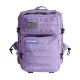 раница,раници,elitex,training,tactical,25l,backpack,purple,(lavender)