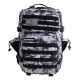 раница,раници,elitex,training,tactical,v1,45l,backpack,grey,(glacier,white)